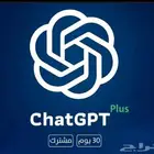 اشتراك شات جيبيتي