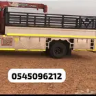 ديانه ونش دنه ونش