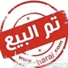 هايلكس ديزل مديل 2023