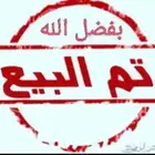 جمس يوكن دبل 2010