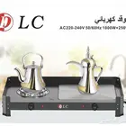 موقد كهربائي 1250 واط