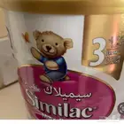 كرسي طعام وكارسيت اطفال ماركه جونيورز حليب سيميلاك