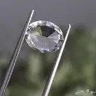 زفير ابيض ملكي نادر