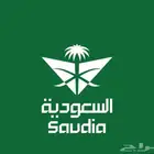 تذاكر (ابها_الرياض)