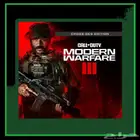 كود 20 اكس بوكس