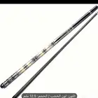 عصا بلياردو