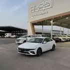 النترا سمارت 2025 عروض بنك الراجحي