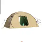 خيمة المكشات القاضي جديدة