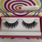 رموش نهى نبيل