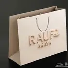 مطبعة بوكسات عبايات أكياس ورق تغليف تاق قماش بكج عبايات كامل