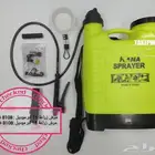 مرش زراعة