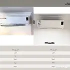مكيف عدد 2 سبيليت