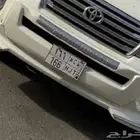 لوحه 166 ط ح ه