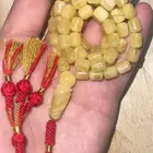 سبح كهرمان