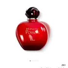 عطور اصلية