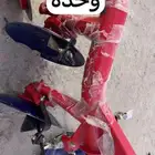 مطلوب أسطوانة حراثه