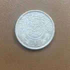 45 ريال عربي للبيع