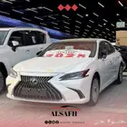 لكزس ES250 BD موديل 2025 - الاقل سعرا