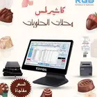 جهاز كاشير لمحلات الحلويات وكل الانشطة التجارية والمطاعم