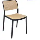 كرسي راتان بيع بالجملة
