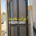 باب حديد ليزر