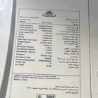 مكيف سبليت30 وحده المدينه المنوره الدعيثه