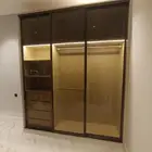 الرياض