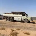 وايت سكس للبيع