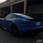 جاكوار اف تايب SVR مخزن