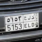 للبيع لوحه شبه مميزه