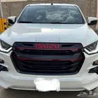 اسوزو ديماكس