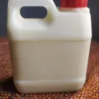 سمن معزا برى