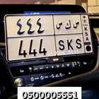 لوحات متنوعه و قويه و اسعار منافسه