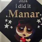 مطلوب مكينه تطريز جديد او مستعمل