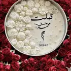 شمعة عقد قران