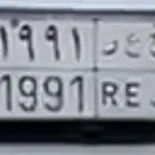 السلام للبيع لوحه