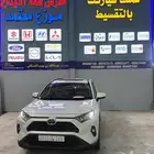 راف فور 2019 نص فل