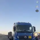 لوابد في الدمام جاهز لاي اتجاه