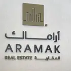 استيكر بانر لوحات مضيئة وبارزه دعاية وإعلان