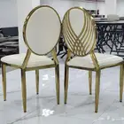 كراسي كرسي حفلات مناسبات