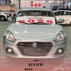 سوزوكي ديزاير موديل 2025 - الاقل سعرا