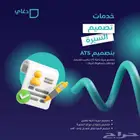 سيرة ذاتية احترافي