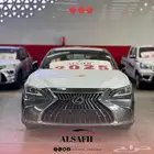 لكزس ES250 AA موديل 2025 - الاقل سعرا