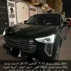 هافال جوليان بيسك 2024 الممشى 72 الف