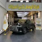 لكزاز للايجار ب الرياض