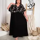 الحقوو العرض