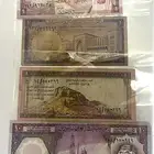 عملات نادرة الملك سعود وخالد وفيصل