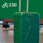 شنطه خطوط السعوديه الكبيره جديده عرض خااص سعرها 299