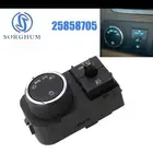 ديكور باب جمس يوكن. دبة إلكترونية. ديكور مكيف خلفي يوكن