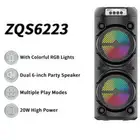 مكبر صوت بلوتوث محمول جودة عالية